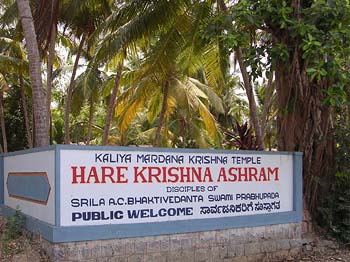 Kaliya Mardana Krsna Temple Sign