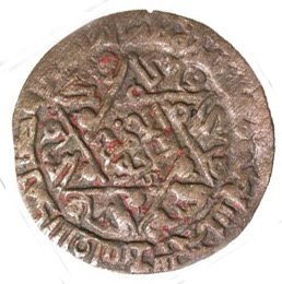 Saminids Coin